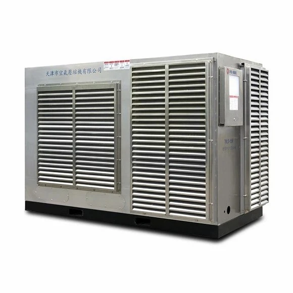Outdoor Use Rainproof Screw Air Compressor